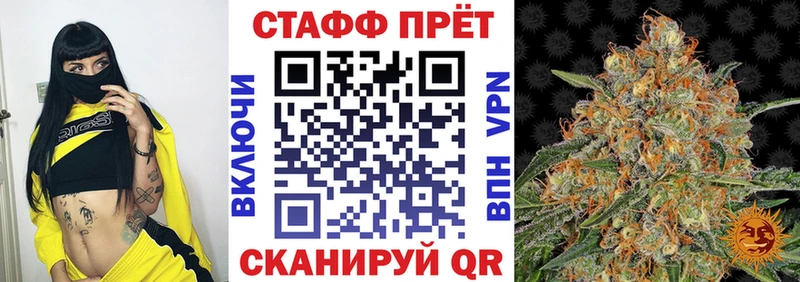 Где найти наркотики Алексин Амфетамин  А ПВП  NBOMe  КОКАИН  Гашиш 