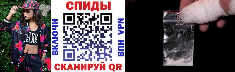 АМФЕТАМИН VHQ  Алексин 