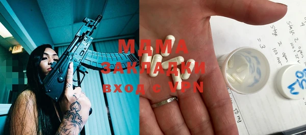 кокаин колумбия Алексин