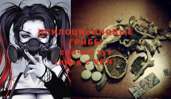 дистиллят марихуана Алзамай