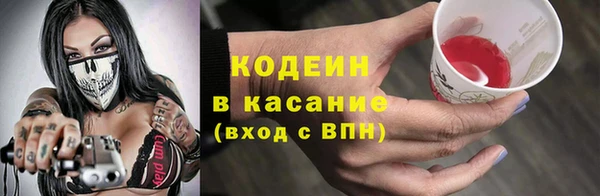 кокаин колумбия Алексин