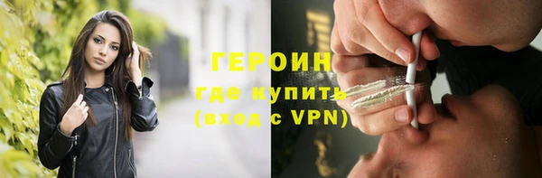 ALPHA-PVP Алексеевка