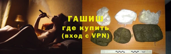 дистиллят марихуана Алзамай