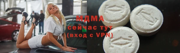 ALPHA-PVP Алексеевка