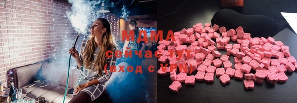 кокаин колумбия Алексин