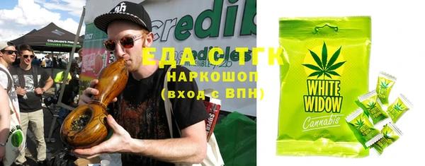 кокаин колумбия Алексин