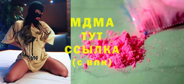ALPHA-PVP Алексеевка