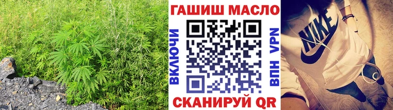 Дистиллят ТГК жижа  Алексин 